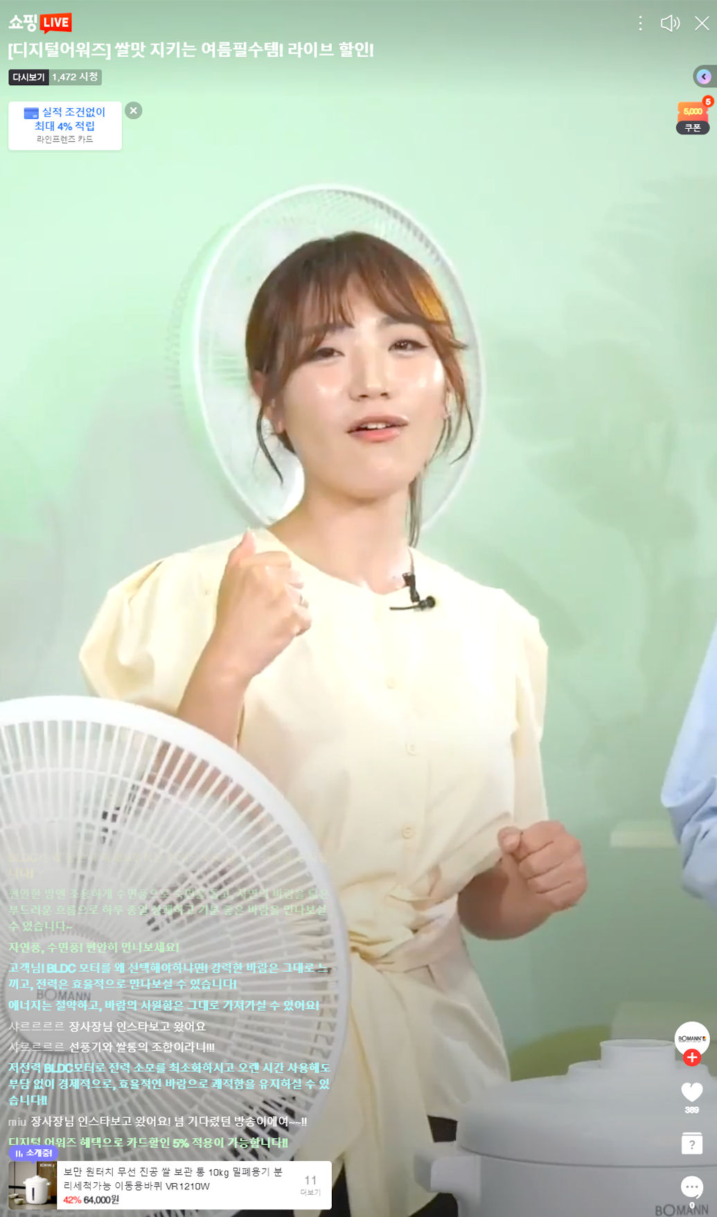 레퍼런스 이미지